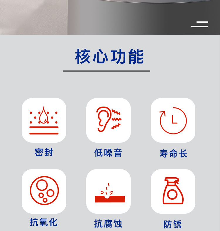 硅脂_03.jpg