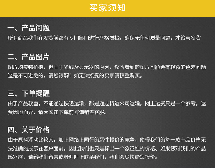 详情_13.jpg
