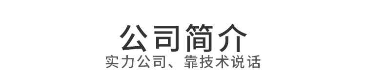 硅脂_11.jpg
