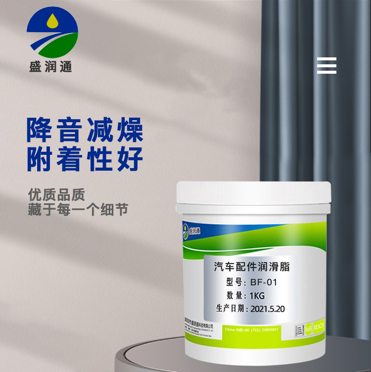 详情_02.jpg