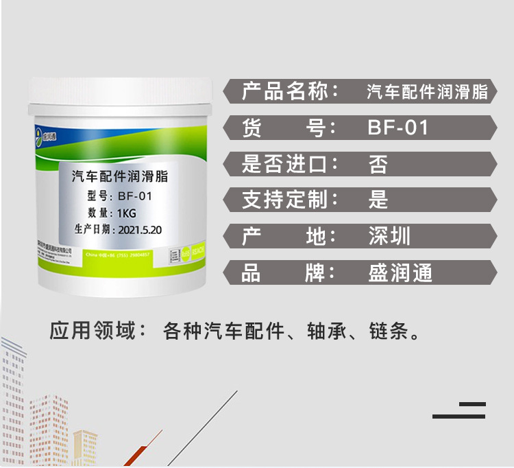 详情_06.jpg