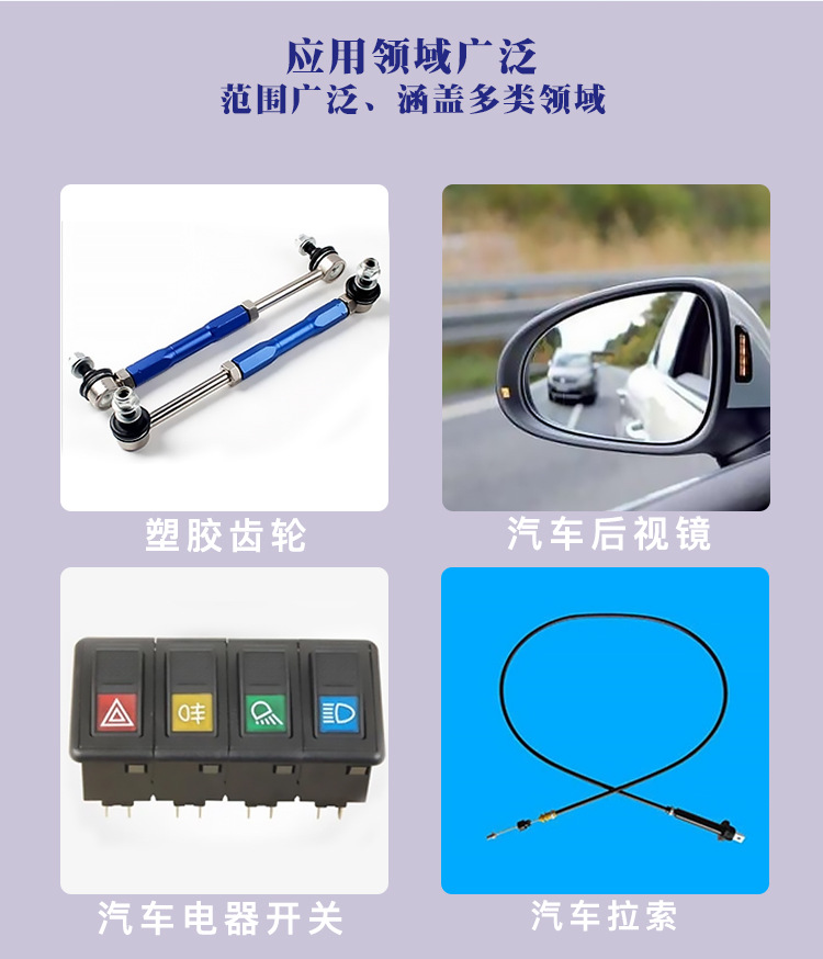 详情_09.jpg