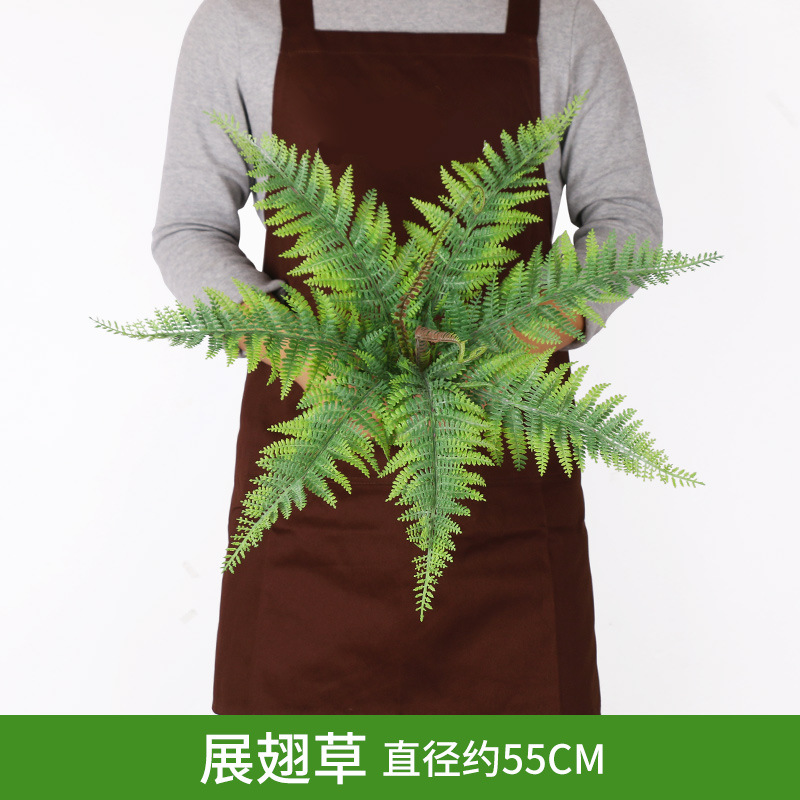 大1