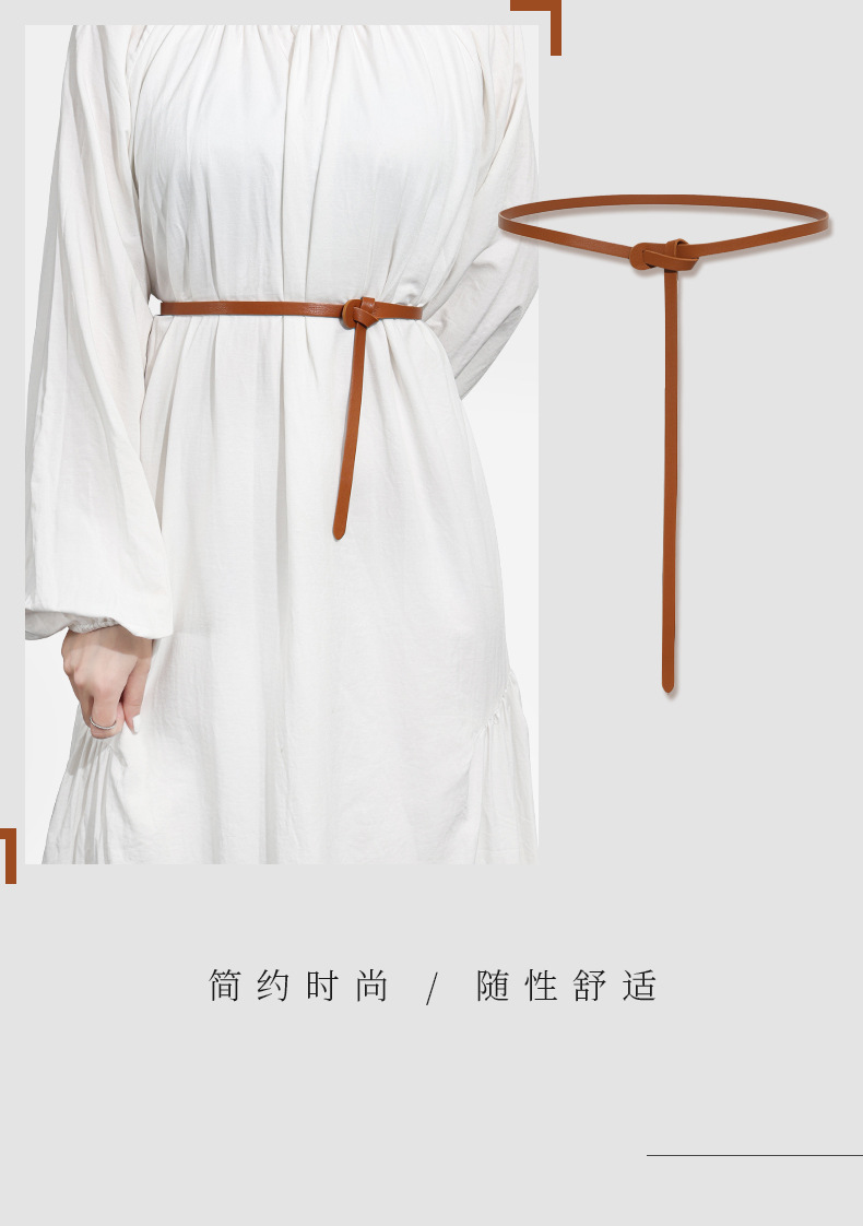 腰带详情_03.jpg