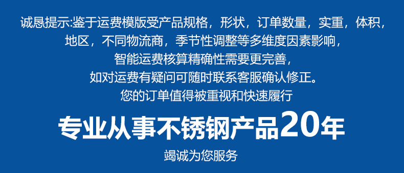 微信图片_20250913111302_41_1.jpg