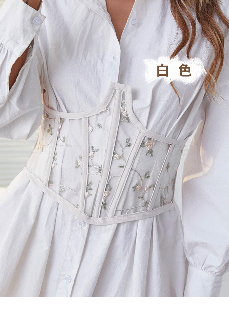 刺绣腰帶_10.jpg
