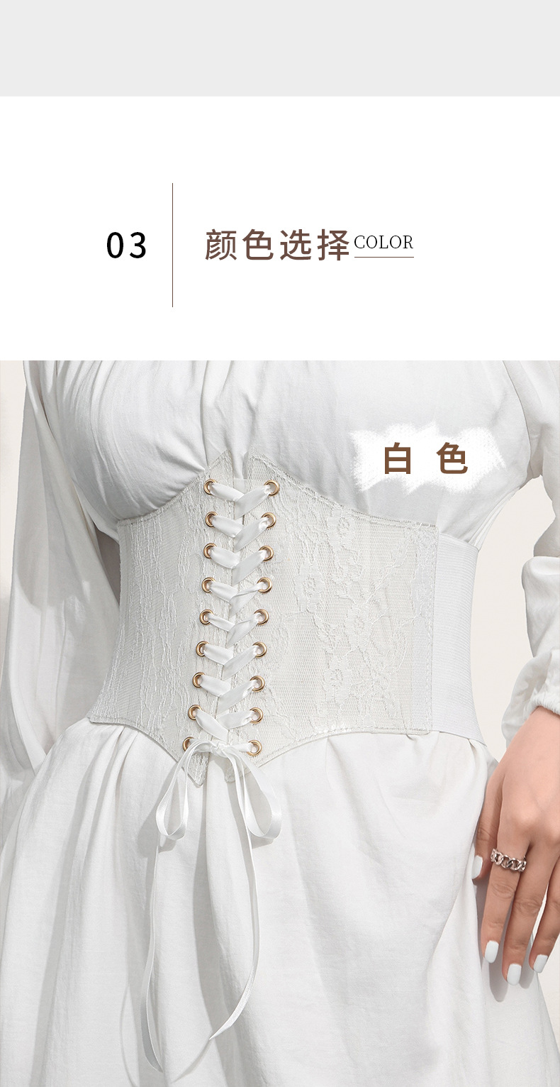 蕾丝详情_09.jpg