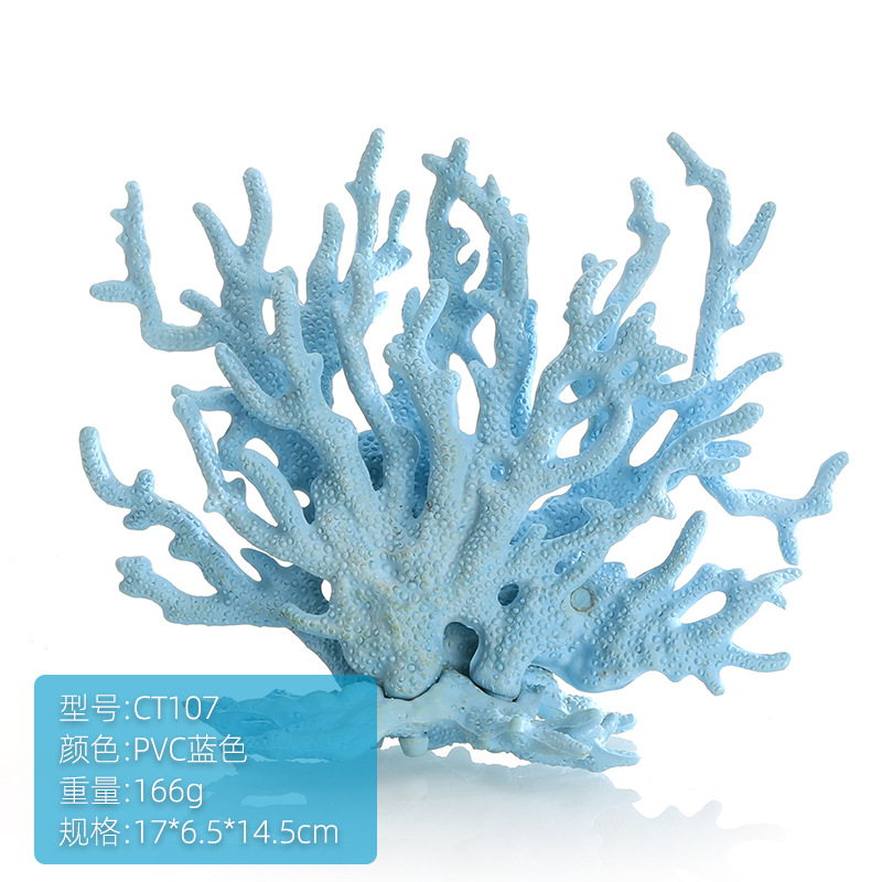 CT107PVC蓝色.jpg
