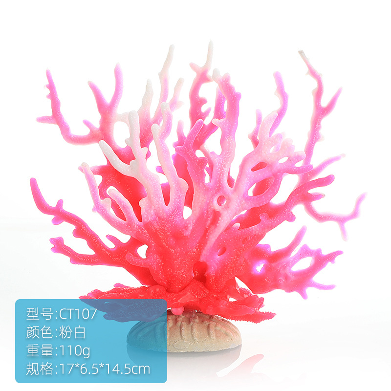 CT107粉白.jpg