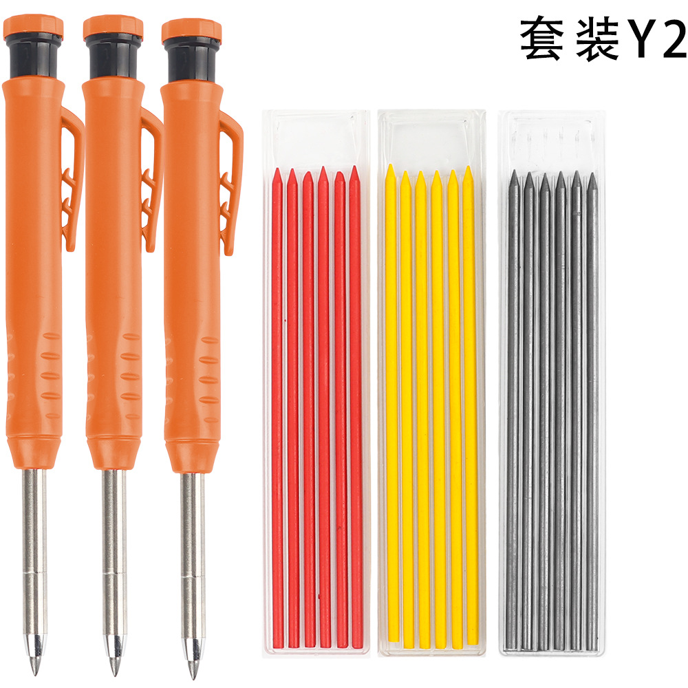 Y2 (2)