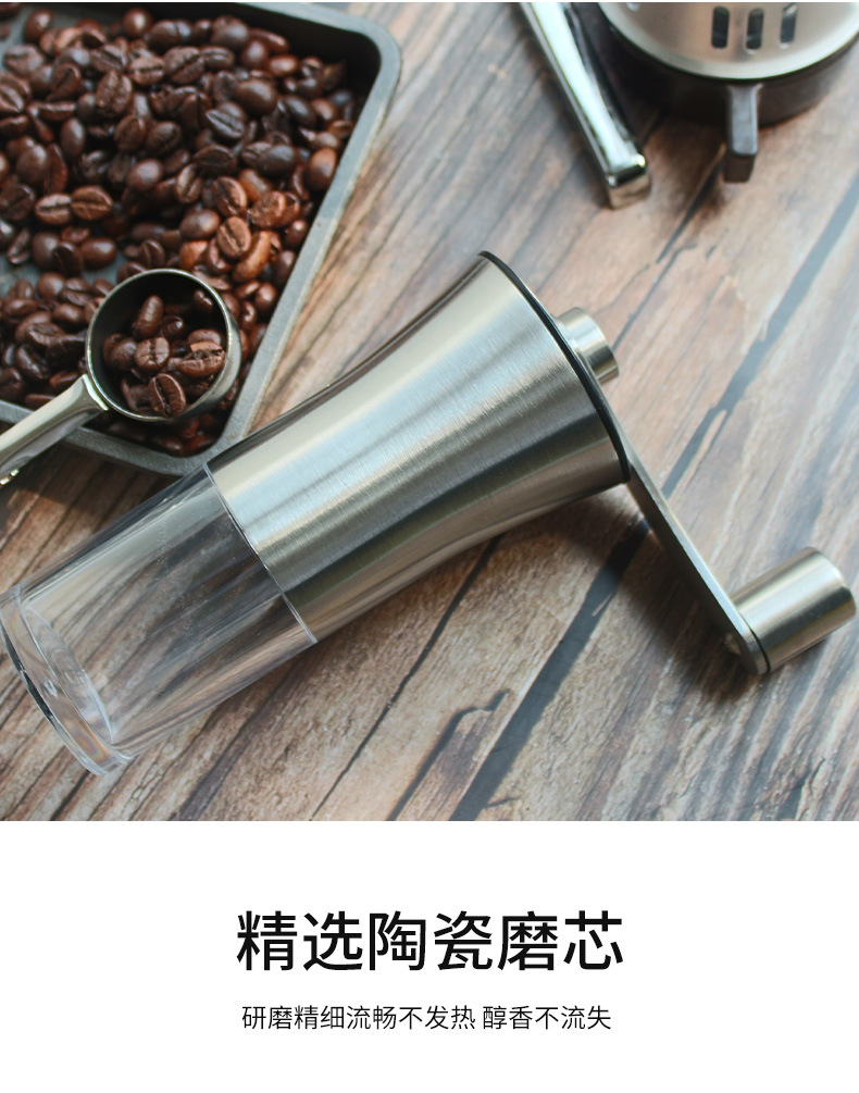 研磨机_04