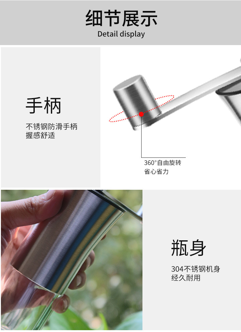 研磨机_10