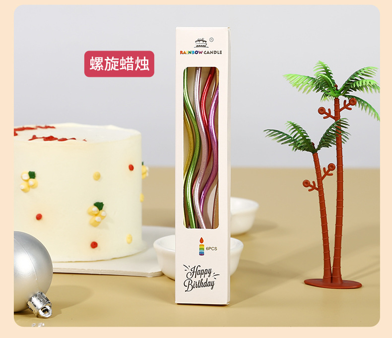 蜡烛_07.jpg