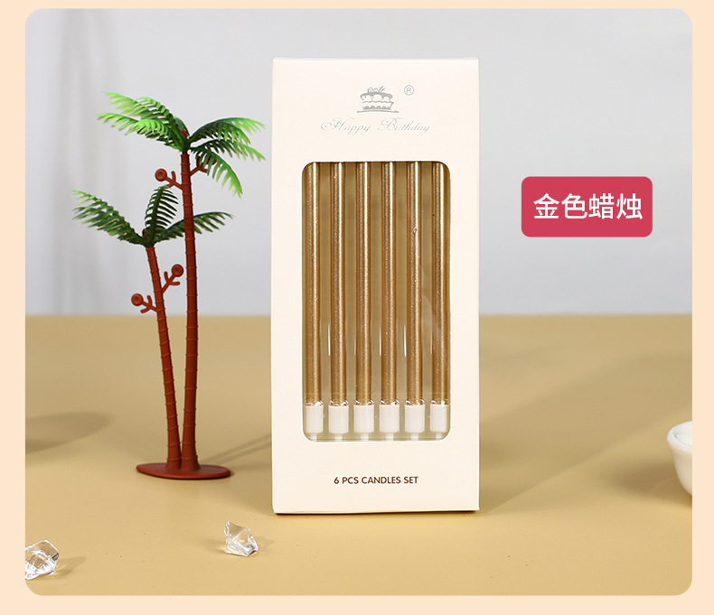 蜡烛_10.jpg