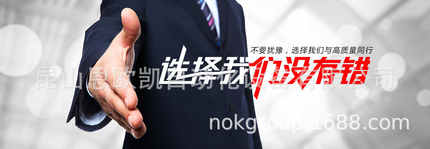 1440 400选着我们