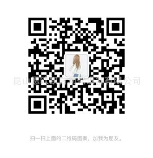 微信图片_20230331085430_副本_副本
