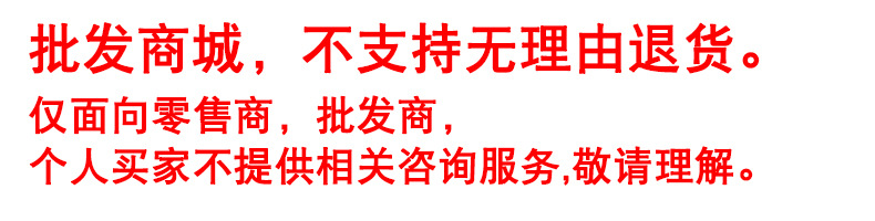 未标题-1