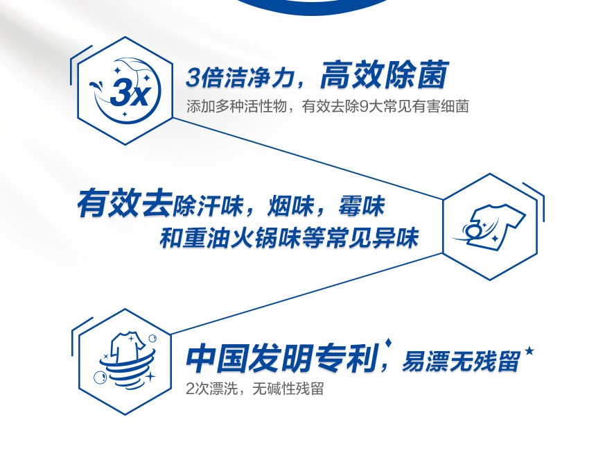 详情图 (4).jpg