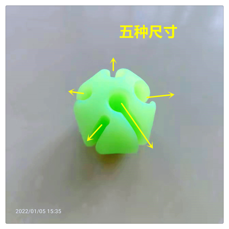 微信图片_20220107132217