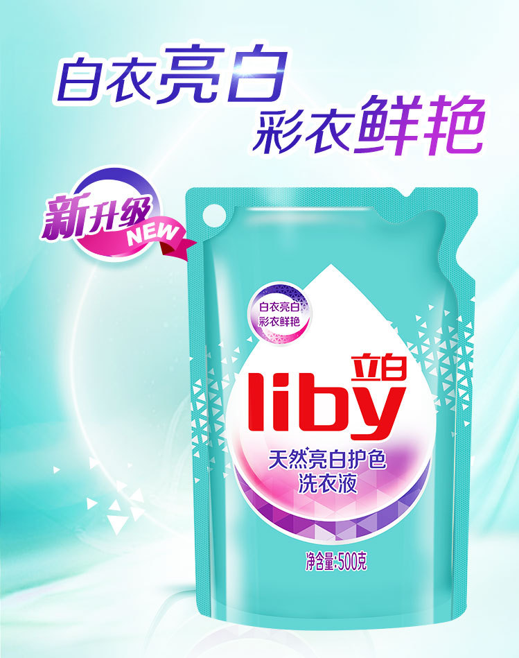 详情图 (1).jpg