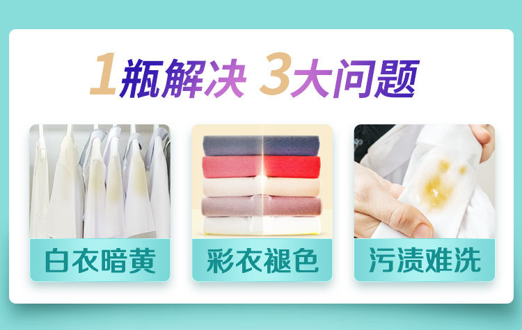 详情图 (2).jpg