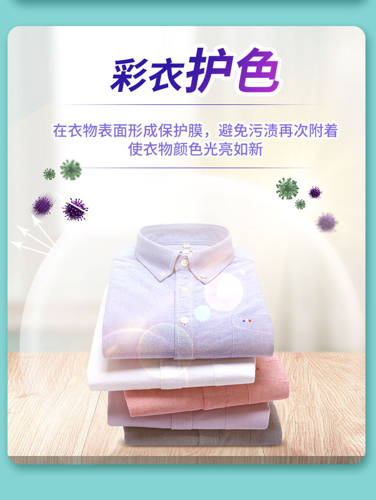 详情图 (5).jpg