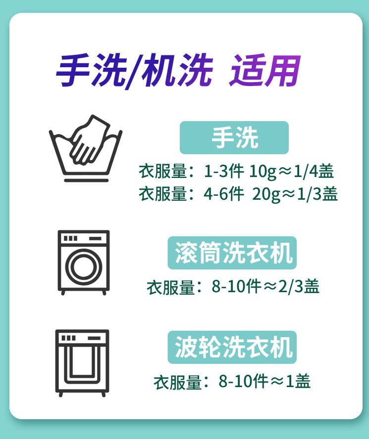 详情图 (8).jpg