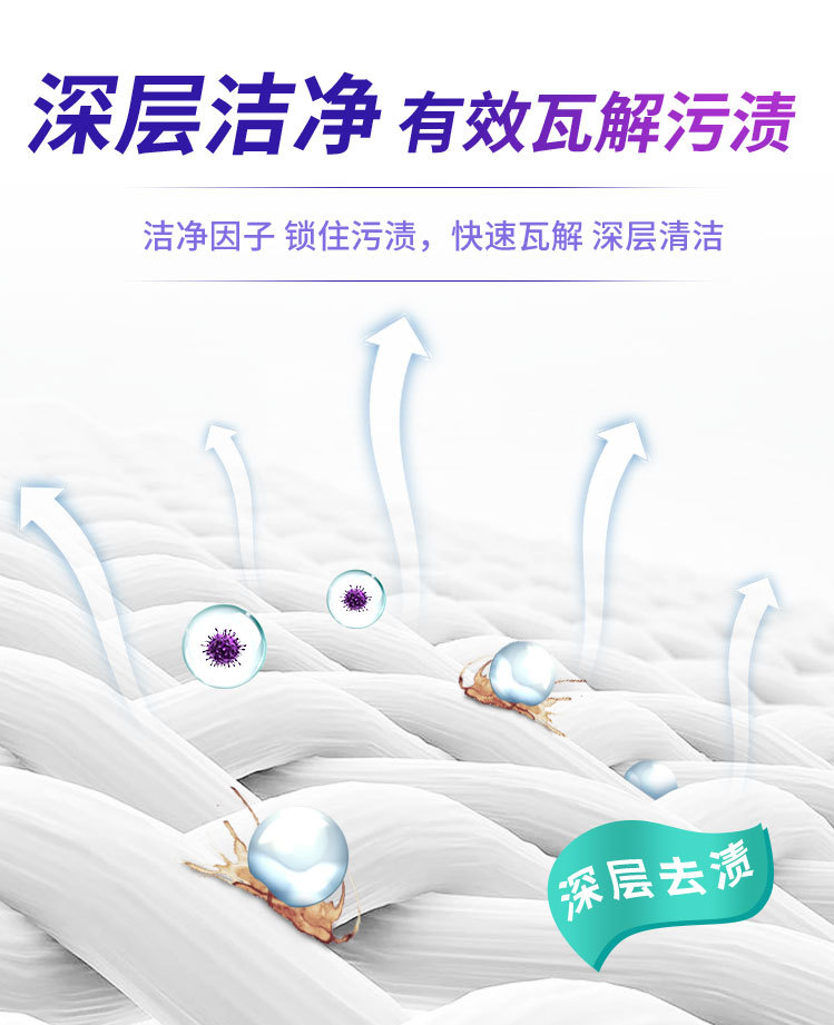 详情图 (6).jpg