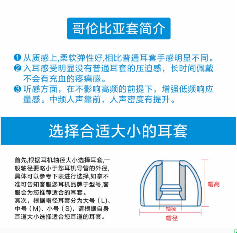 QQ图片20191104152158