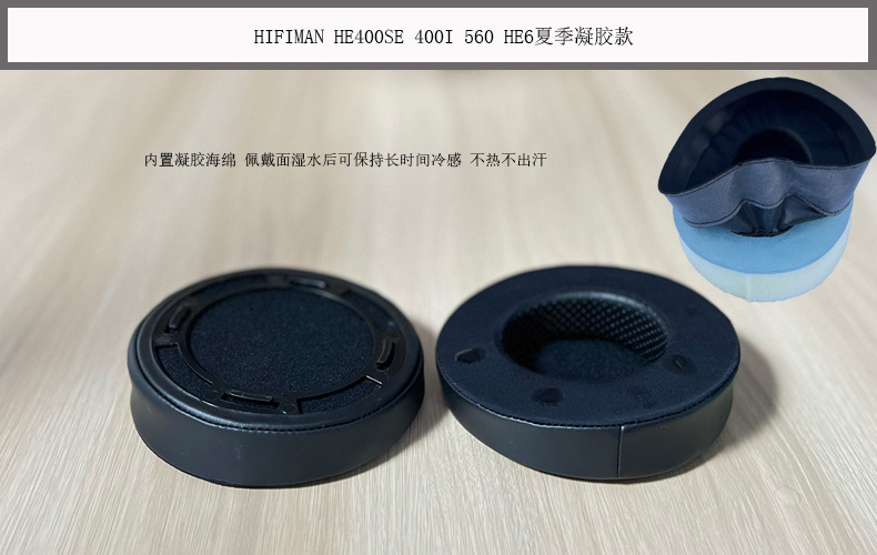 详情.jpg