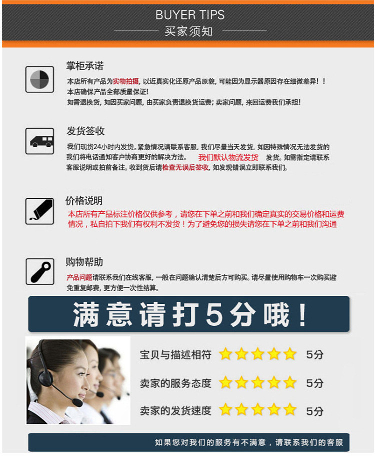 铝合金门窗滑轮