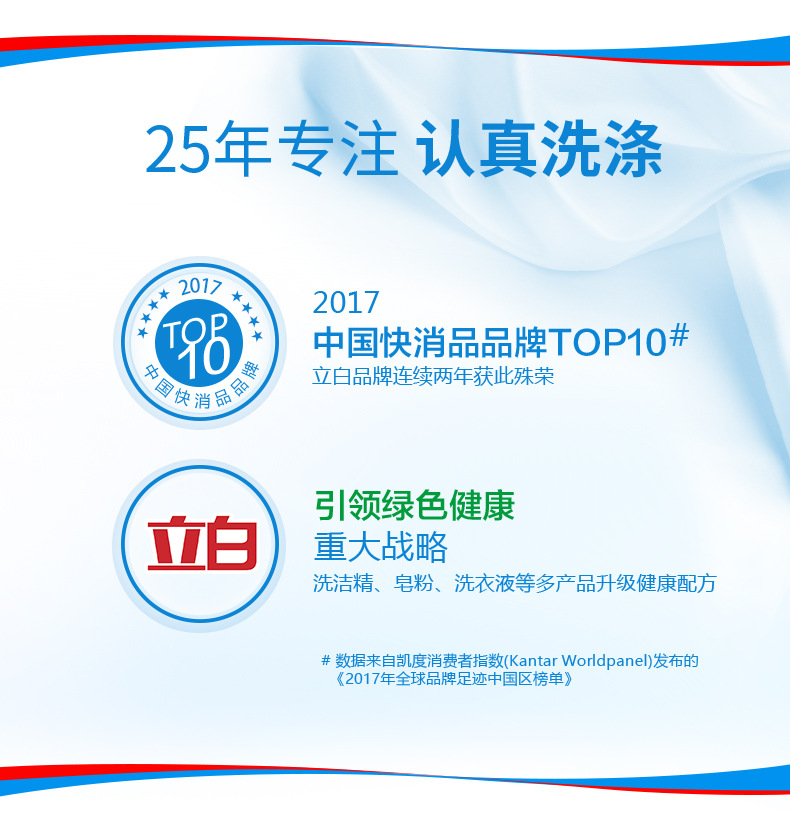 详情图 (2).jpg