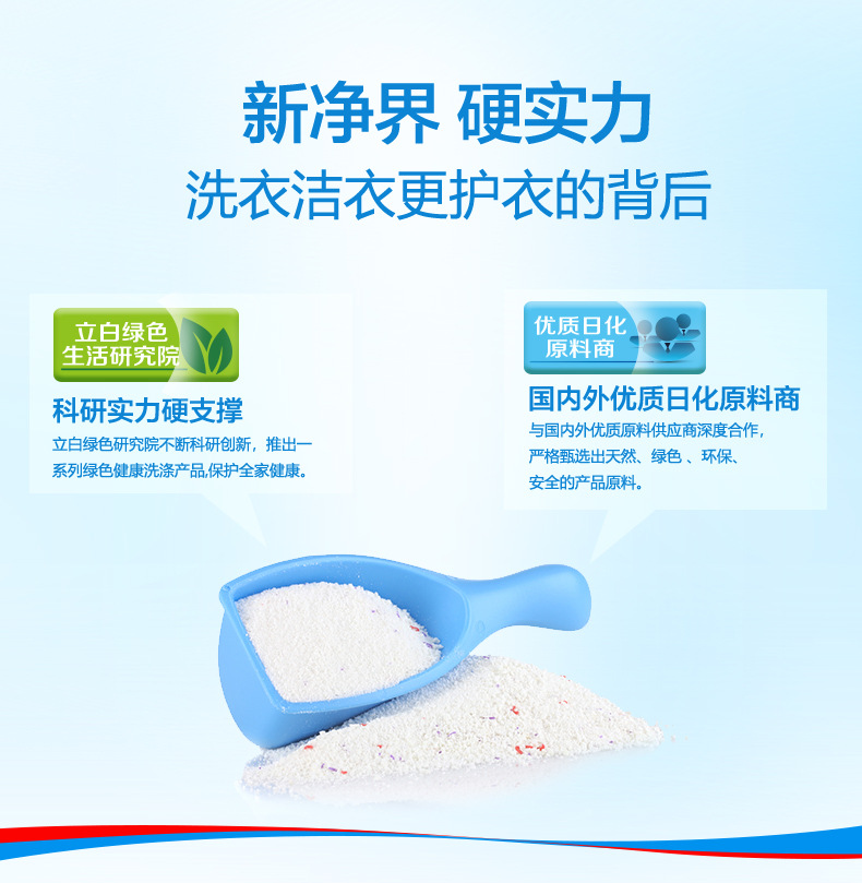 详情图 (4).jpg