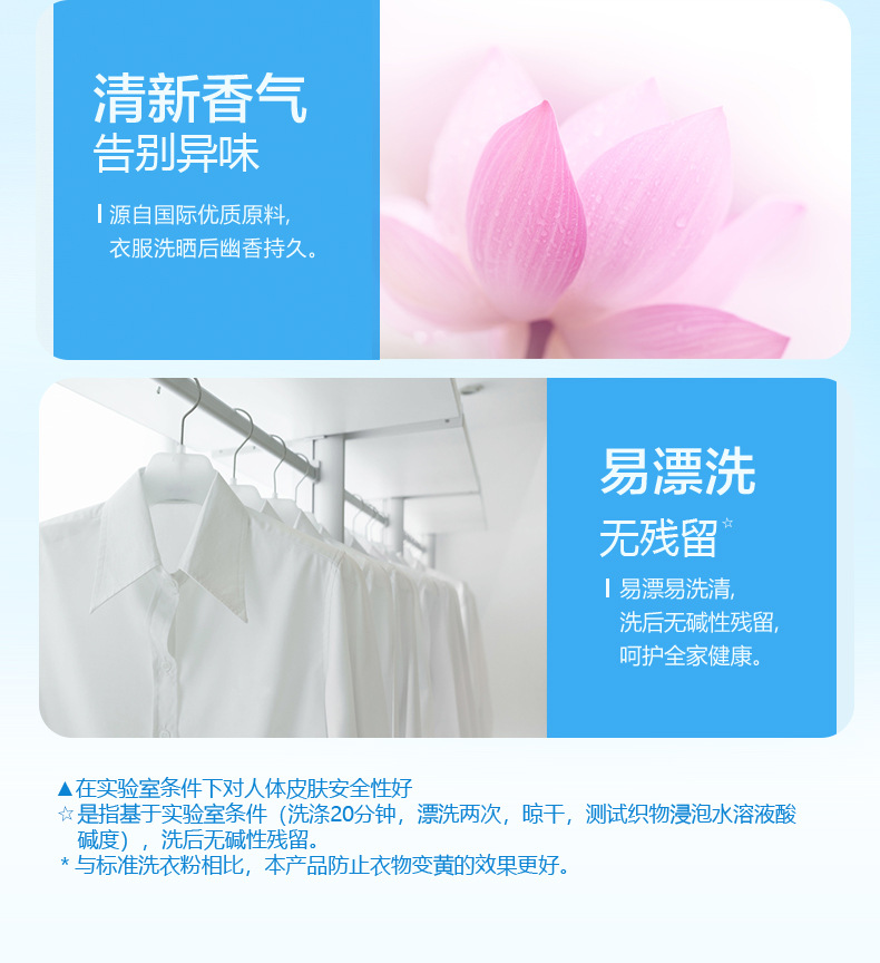 详情图 (7).jpg