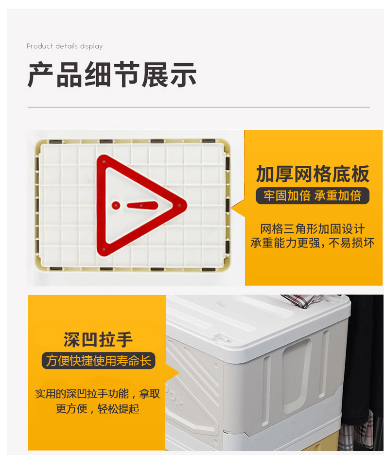 详情3_13.jpg