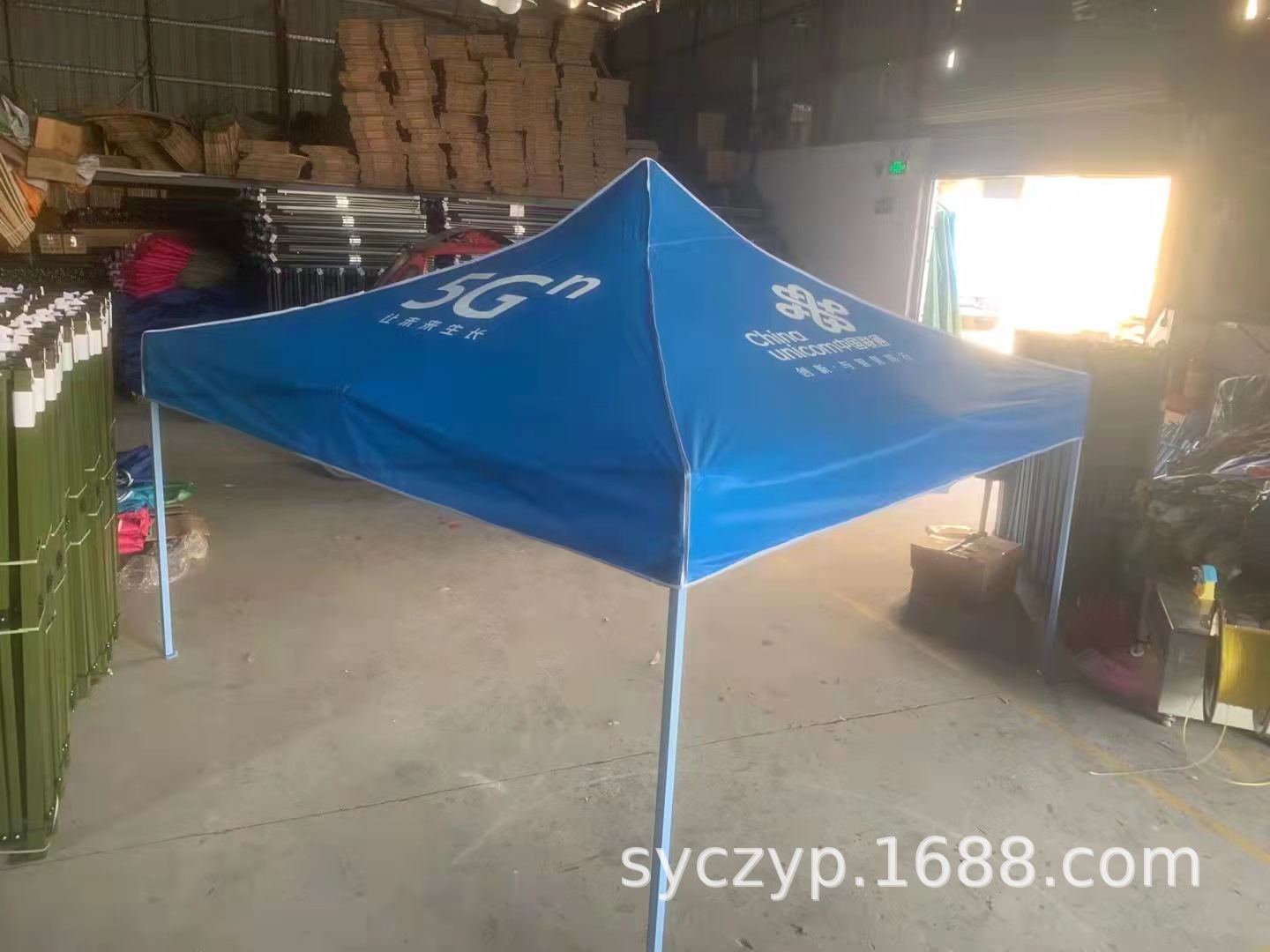 折叠帐篷