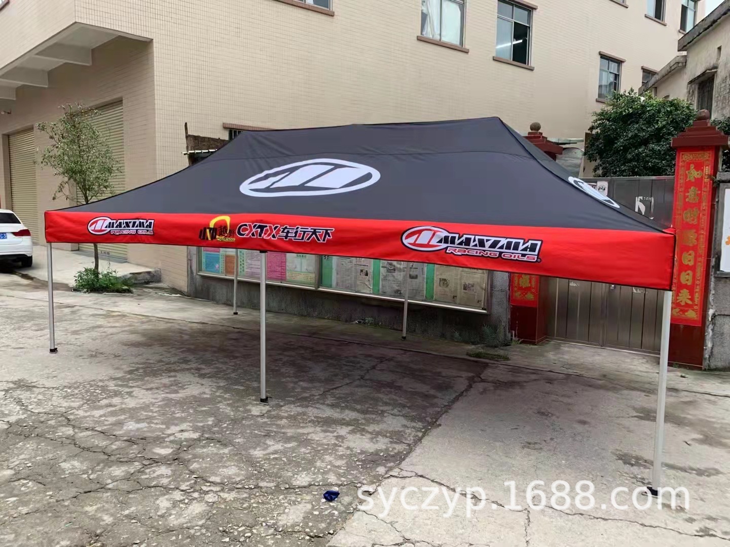 折叠帐篷
