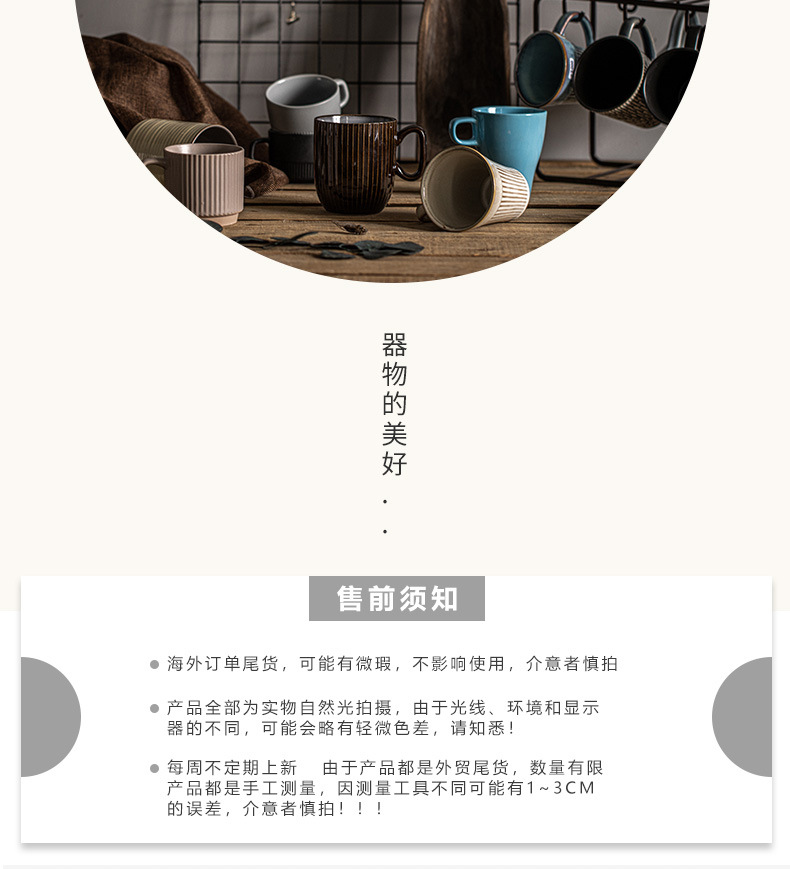 详情页_09.jpg
