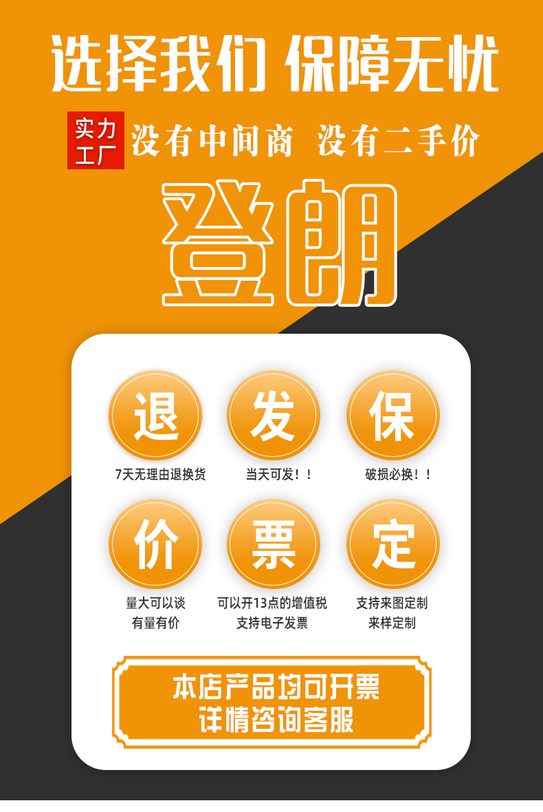 详情-拷贝_01.jpg