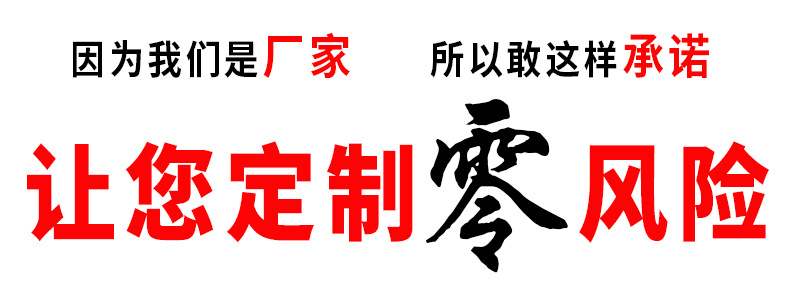 详情-拷贝_02.jpg