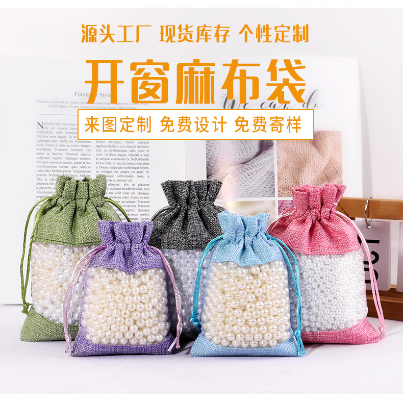 详情-拷贝_06.jpg