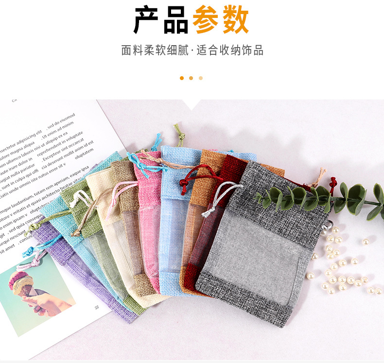 详情-拷贝_08.jpg