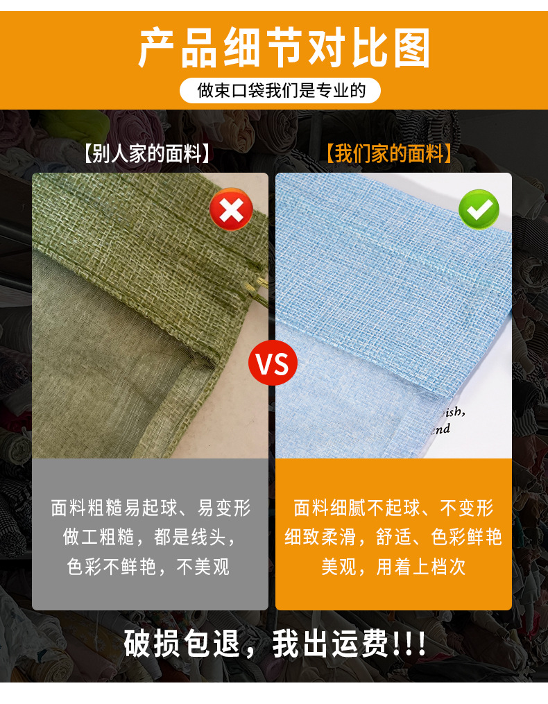 详情-拷贝_14.jpg