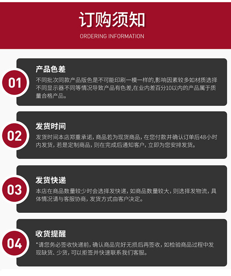详情-拷贝_26.jpg