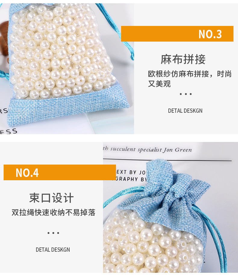 详情-拷贝_16.jpg