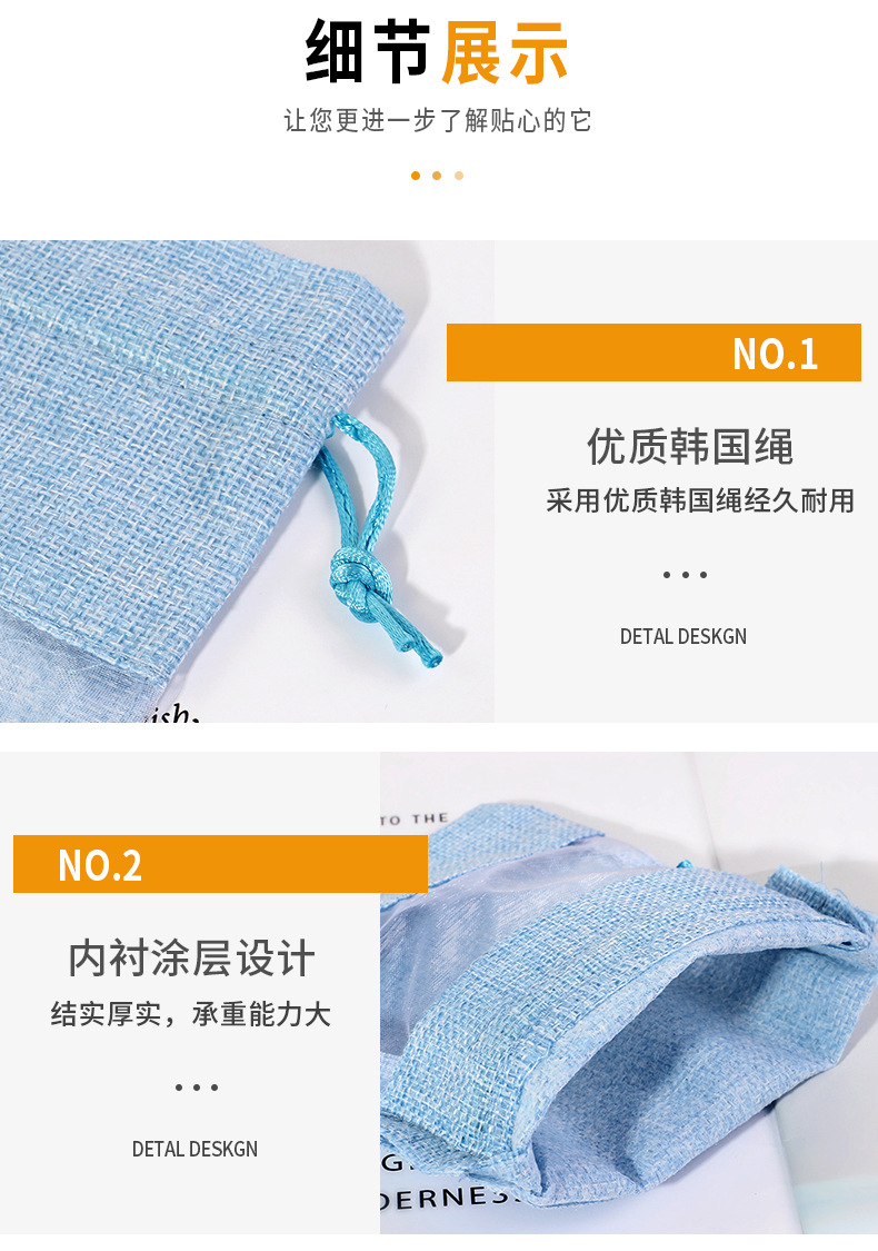 详情-拷贝_15.jpg