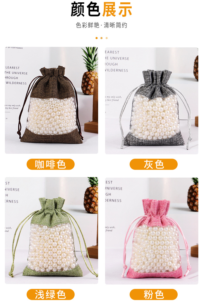 详情-拷贝_11.jpg