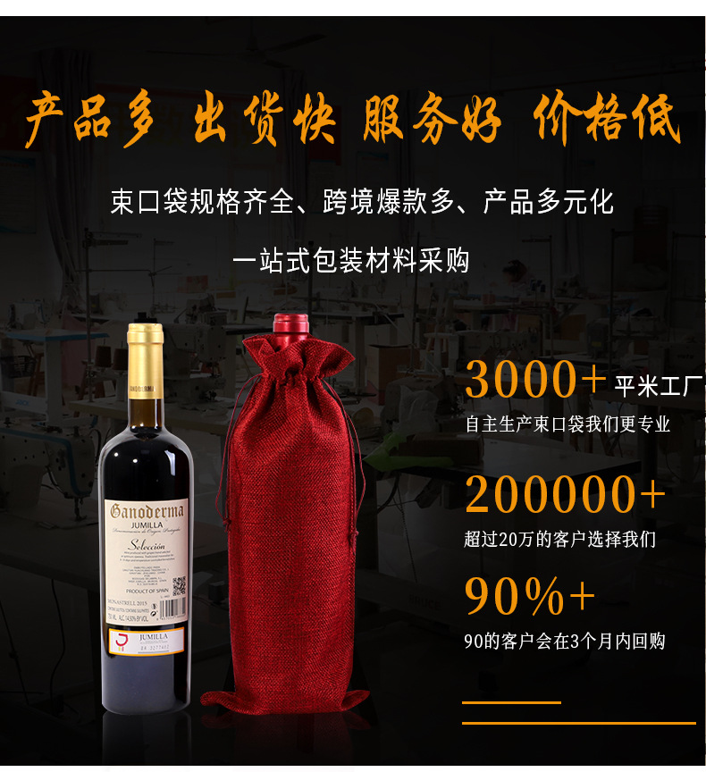 详情-拷贝_04.jpg