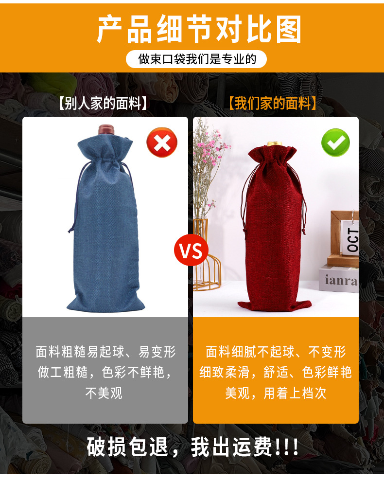 详情-拷贝_12.jpg
