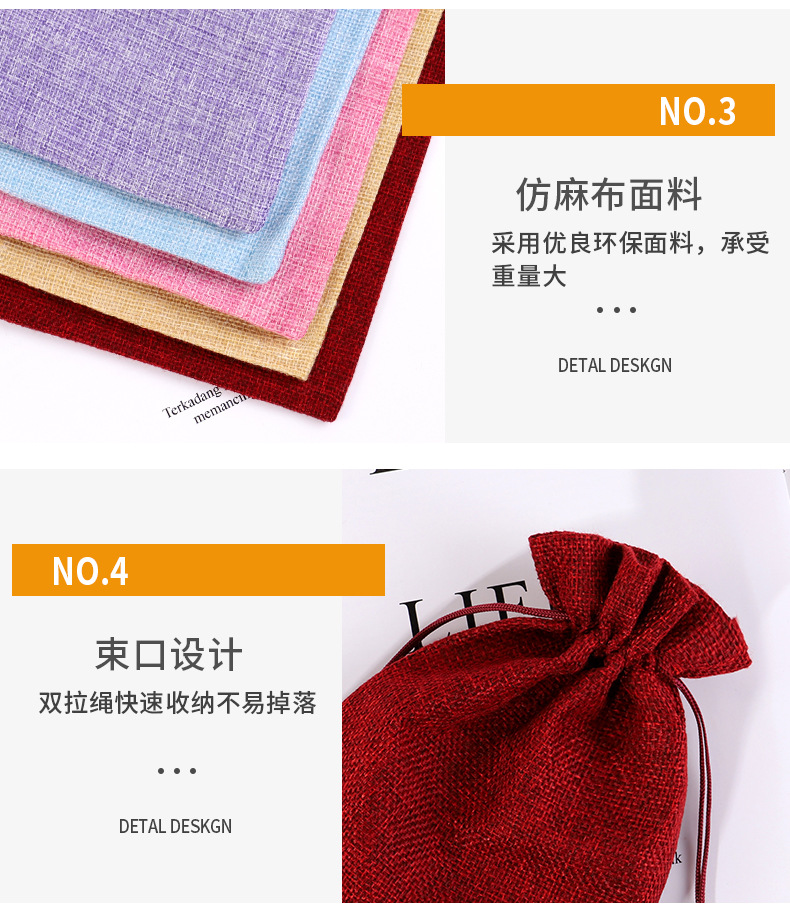 详情-拷贝_15.jpg